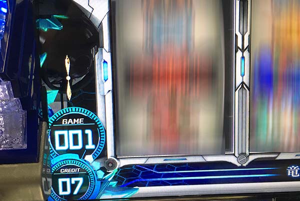 蒼穹のファフナー有利区間移行