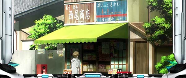 蒼穹のファフナー基本ステージ