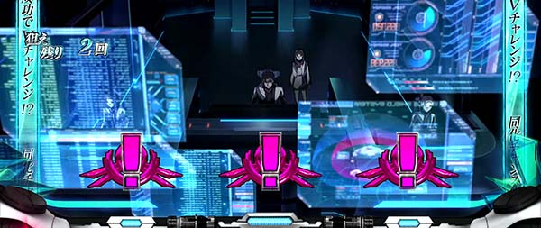 蒼穹のファフナーVバトルレア役ナビ