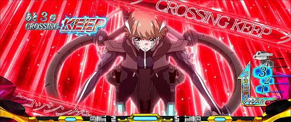 蒼穹のファフナークロッシングキープ継続期待度示唆