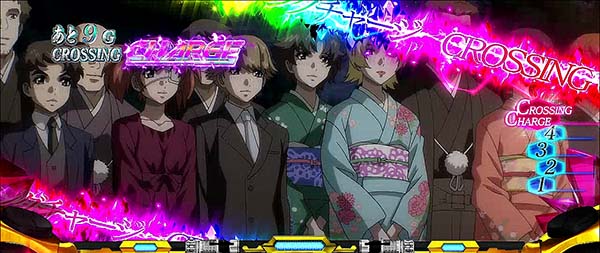 蒼穹のファフナークロッシングチャージ