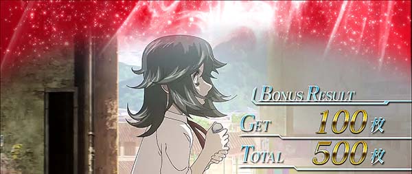 蒼穹のファフナーAT終了画面