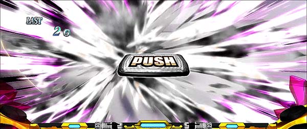 蒼穹のファフナーエグゾダスループPUSHボタン