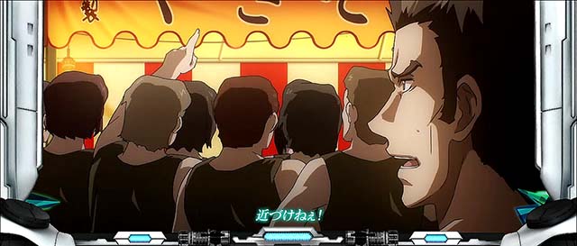 蒼穹のファフナー屋台演出