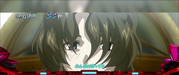 蒼穹のファフナーAT中ストーリー甲洋織姫