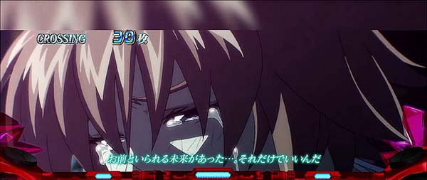 蒼穹のファフナーAT中ストーリーカノン