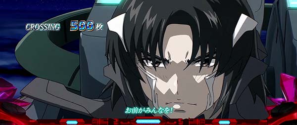 蒼穹のファフナーAT中一騎バトル