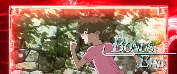 蒼穹のファフナー美羽奇数設定示唆