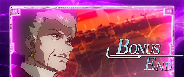 蒼穹のファフナーヘスター設定2以上