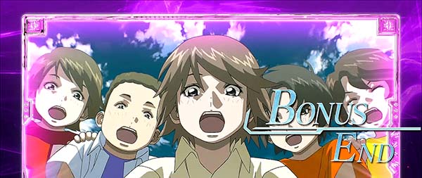 蒼穹のファフナー幼少期5人集合設定3以上