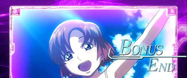 蒼穹のファフナー真矢幼少期設定4以上濃厚