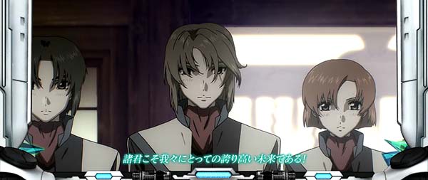 蒼穹のファフナー成人式