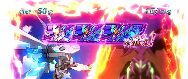 蒼穹のファフナーボーナス中狙えカットイン