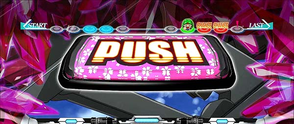 蒼穹のファフナー桜柄ボタン