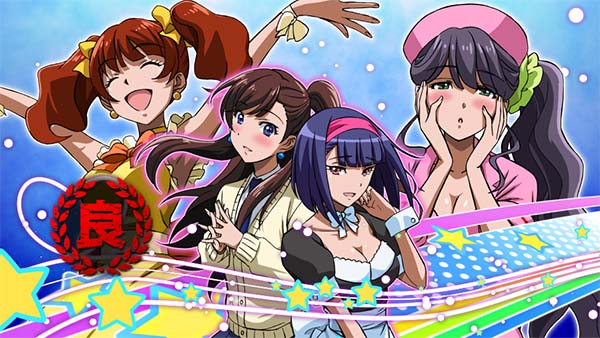 猪木終了画面示唆・コスプレガール