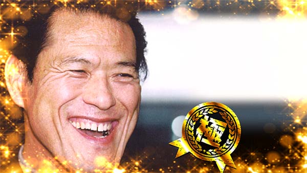 猪木終了画面示唆・笑う猪木