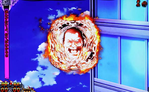 猪木怒ポイント示唆演出・累計ポイント示唆