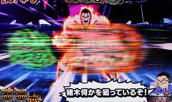 猪木CZ闘魂グランプリ必殺技ルーレット