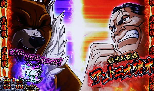 猪木CZ闘魂グランプリ・対戦相手振り分け