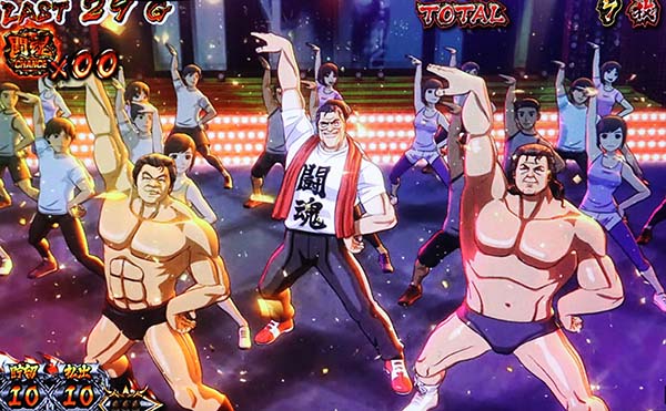 猪木非常識・通常時（猪木フェスティバル）