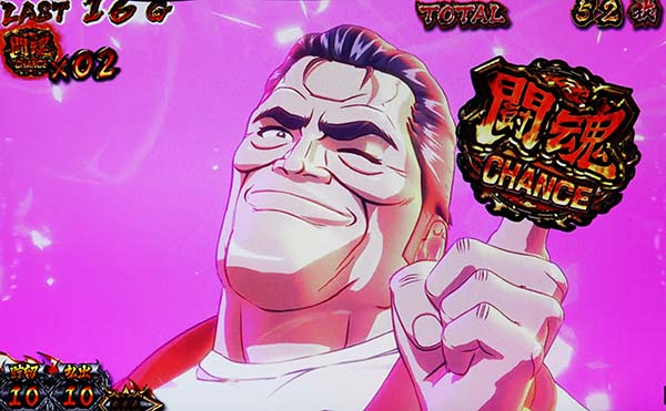 猪木非常識・通常時（猪木フェスティバル）