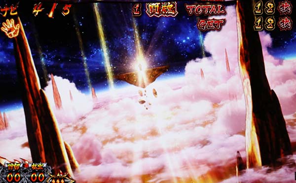 猪木AT中超高確ステージ・伝説マウンテン