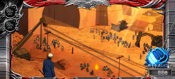 金太郎ボーナス鉄拳制裁レベル