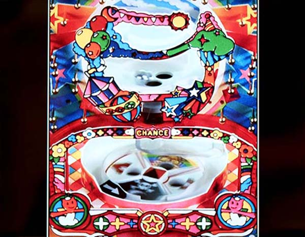 ドリームクルーン2クルーン