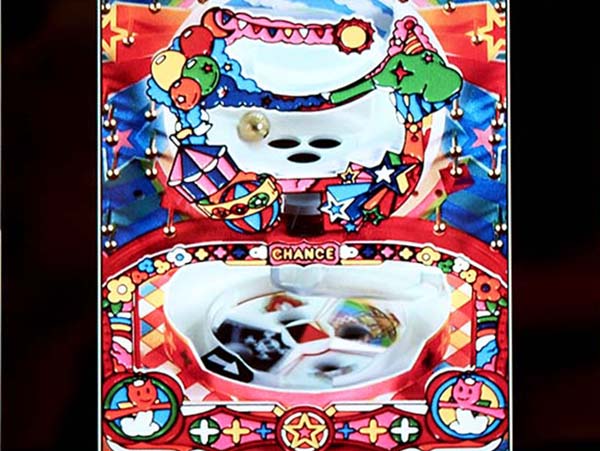 ドリームクルーン2クルーン金玉