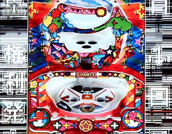 ドリームクルーン2フリーズ