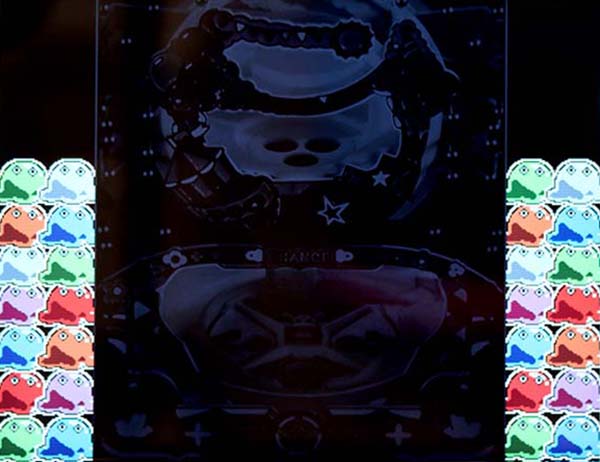 ドリームクルーン2フリーズ