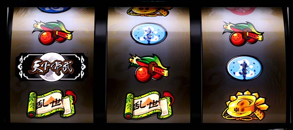 天下布武4通常時・抽選内容・小役