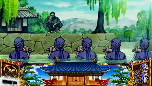 天下布武4ステージ解説・忍者ステージ