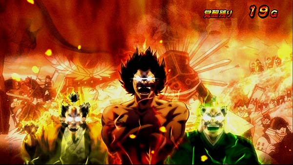 天下布武4覚醒概要