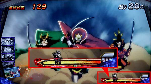 天下布武4天雅ラッシュハズレゲージ