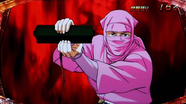 天下布武4覚醒中の演出法則