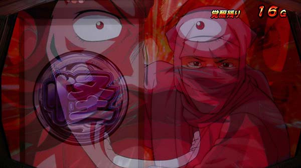 天下布武4覚醒中の演出法則