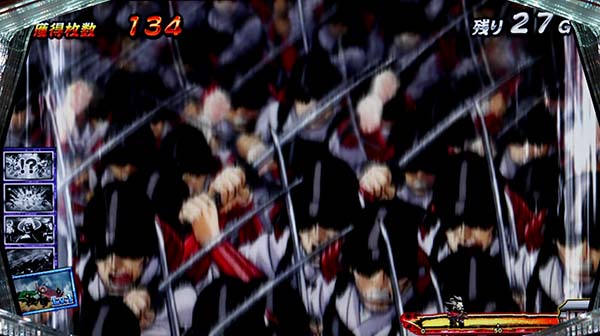 天下布武4天雅ラッシュ中の演出法則