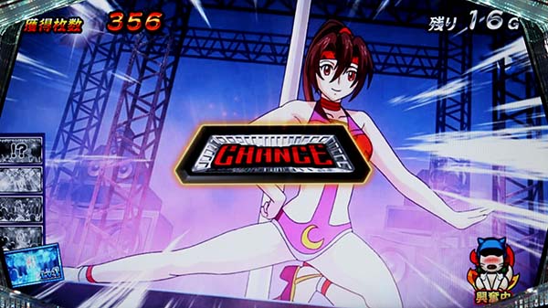 天下布武4天下ポイントジャッジ