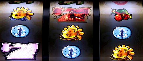 天下布武4下克上チャンス決戦ベル