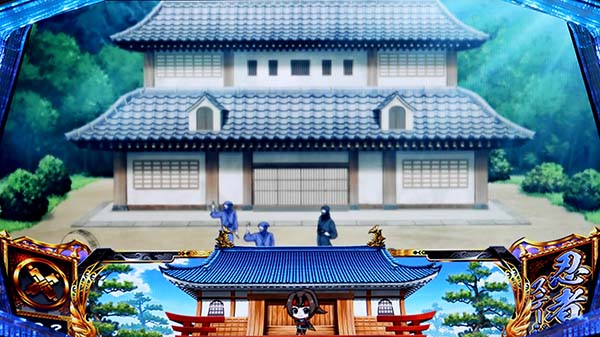 天下布武4非有利区間