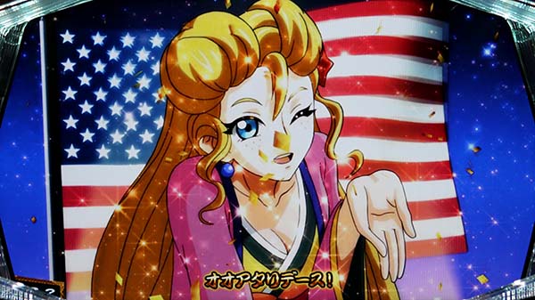 天下布武4プレミアム