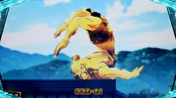 天下布武4プレミアム