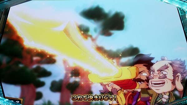 天下布武4プレミアム