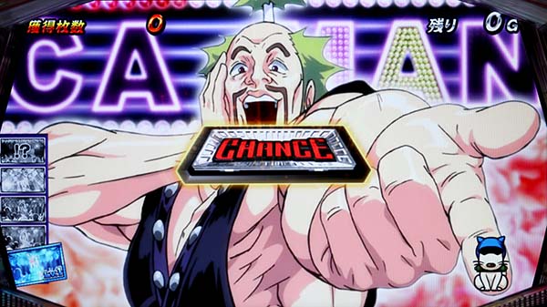 天下布武4ATプレミアム