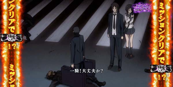 喰霊零ミッション