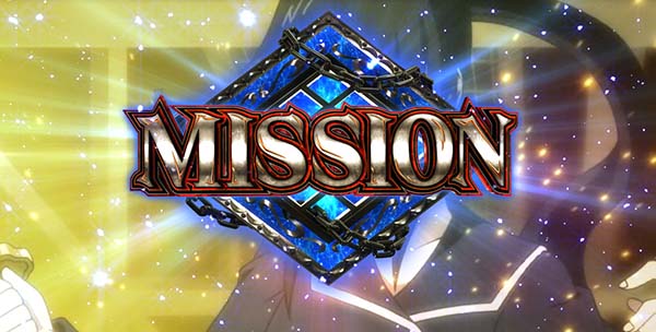 喰霊零特化ゾーン運命乱