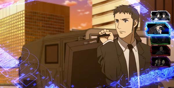 喰霊零フェイク前兆探索ゾーン