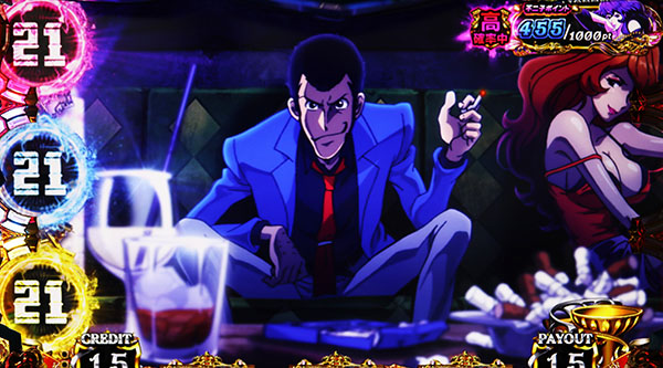 ルパンアジトステージ