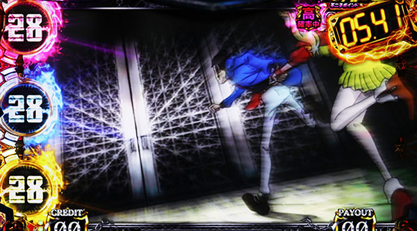 ルパン連続演出タイマー